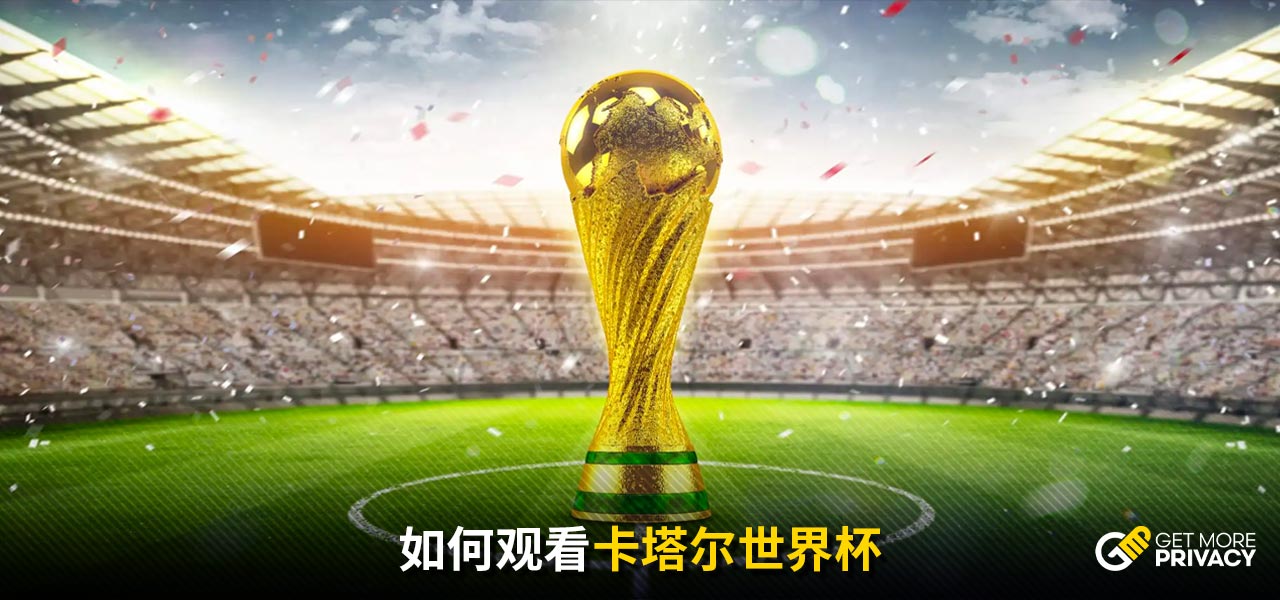 泽林淘汰